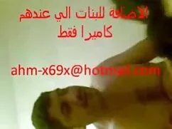 Chơi tập thể, phim sex chiếu phim sex vợ bằng 5 chàng trai